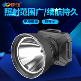 康铭头灯led充电头戴强光超亮防水长续航户外照明夜钓赶海矿灯应急灯 8000mAh+三档调光+10W+2902