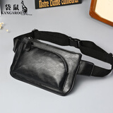 酷奇袋鼠（KUQIDAISHU）新款潮男街头腰包时尚胸包斜挎包胸前小包斜挎手机包韩版单肩男包 纯黑色