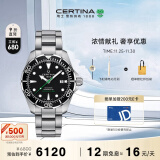 雪铁纳（Certina）瑞士手表动能系列大海龟潜水运动机械钢带男士腕表