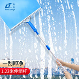 CT施达 40cm玻璃刮连1.2m铝合金伸缩杆2件套  TM-CE 40 专业型窗户刮水清洁擦窗器