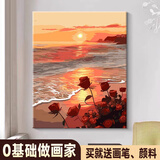 佳茉蝴蝶数字油画2025新款diy手工油彩画涂色唯美高级装饰挂画高颜值纪念生日礼物海上生花