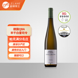 Markus Molitor德国名庄 摩泽尔 Mosel 马库斯梅里特雷司令干白葡萄酒节日送礼 绿盖(半甜) 雷司令