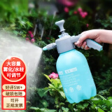 易囍艺 浇花喷壶家用酒精喷壶消毒喷雾器彩色细雾喷水壶气压式洒水喷壶 蓝色高压喷壶2L*1个（大容量颜值担当） 升级款