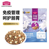麦富迪 冻干猫粮 超肉粒冻干双拼粮（冻干三文鱼） 幼猫试吃150g