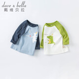 戴维贝拉（DAVE＆BELLA）男童T恤儿童上衣童装秋装宝宝婴儿衣服男孩打底衫DBJ18131