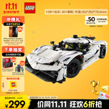 乐高（LEGO）积木拼装机械组系列42184 柯尼塞格白色超跑男孩儿童玩具生日礼物