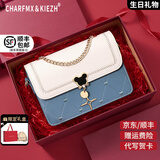 CHARFMX&KIEZH品牌小c&k轻奢包包女款女士斜挎单肩包手机包女牛情人节生日礼物 白蓝色-送女友老婆高档实用高级