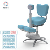 怡佳乐（YIJIALE）儿童学习椅小学生写作业写字椅子家用可升降调节正姿椅带脚踏 蓝色五爪/旗舰版+脚踏1.1-1.8米