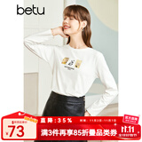 betu百图女装秋季新款T恤圆领简约印花长袖手工钉珠长袖T恤女2208T17 米白 L