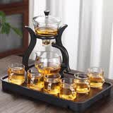 全度玻璃茶具套装自动懒人泡茶器家用泡茶壶茶杯冲泡茶器功夫茶具 懒人茶器白色款（超实惠套装）