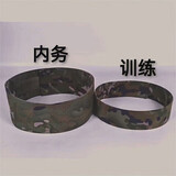 泉大（QUANDA）帽撑 帽撑圈2种1色通用全撑训练半撑迷彩帽子内撑定型帽托帽圈 水墨夏 训练用(宽4cm)