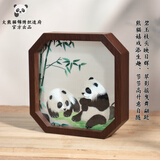 大熊猫锦绣织造府蜀绣双面熊猫刺绣摆件中国特色礼物送老外出国礼品成都伴手礼纪念 节节高熊猫-全手工双面蜀绣