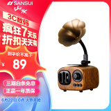 山水（SANSUI） T31无线蓝牙小音箱复古迷你音响手机电脑桌面低音炮便携式大功率音量音乐播放器【浅木纹色】