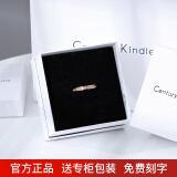 CENTURY& KINDLE满天星情侣戒指一对戒刻字小众设计简约时尚潮流送女朋友生日礼物 (玫瑰金色)满天星 6号