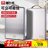 康巴赫抗菌不锈钢菜板加厚防滑防霉案板家用剁骨双面砧板40*28*1.8cm