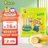 啵乐乐鳕鱼肠儿童零食 宝宝辅食香肠不添加防腐剂韩国进口 玉米味 90g