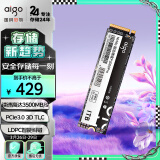 爱国者（aigo）1TB SSD固态硬盘 M.2接口(NVMe协议) P3000Pro 读速3500MB/s TLC颗粒 1GB独立缓存