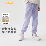 巴拉巴拉童装男童长裤儿童裤子秋冬装2024女童运动休闲裤潮酷208424108217