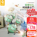 俏娃宝贝（QIAO WA BAO BEI）架子鼓儿童玩具初学爵士鼓3-6岁小男孩敲打鼓生日周岁中秋节礼物