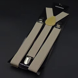 厉蒙（limeng）男士背带夹成人裤子背带西裤吊带西装衬衫吊裤带男式肥仔松紧肩带 米色