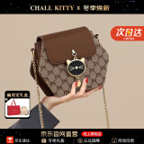 CHALL KITTY CK轻奢包包女包时尚斜挎包通勤单肩包生日礼物高级感送女友老婆 咖啡色 A1ck小众品牌时尚百搭大容量