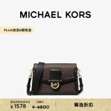 MICHAEL KORS迈克高仕 MK Jessie 女士中号单肩包信封包 棕色/黑色 292 中号