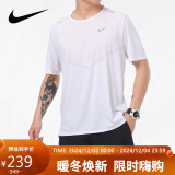 耐克（NIKE）男子 AS M NK DF RISE 365 SS 短袖针织衫 CZ9185-100 白色M