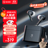弱水时砂【周传雄推荐】earfeel i5无线蓝牙耳机入耳HiFi音质游戏运动耳机主动降噪长续航学生 武士黑|HiFi音质+强降噪+不压耳