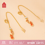 故宫文化 如意锦鲤首饰 红绳手链项链好运手串故宫博物院文创礼品生日礼物 如意锦鲤 耳饰【附鉴定证书】