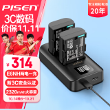 品胜（PISEN）LP-E6NH佳能相机电池 适用EOS R5 R6 R7 5D4 5D3 6D2 90D 80D 70D 60D R62单反数码相机电池套装