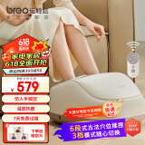 倍轻松（breo）【官方店】Foot3足疗机按摩器 脚部按摩器送礼足疗器足疗仪送父母长辈生日 父亲节礼物 foot3