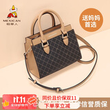 稻草人包包女包2025复古百搭轻奢手提妈咪包单肩斜挎包生日礼物送妈妈