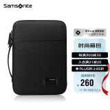 新秀丽（Samsonite）笔记本电脑内胆包 13英寸 12.9IPad包保护套手拿包36B*09018黑色