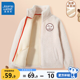真维斯儿童外套加绒加厚秋冬款男童女童冬季毛绒保暖开衫中大童上衣童装 白 160