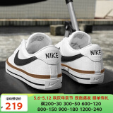 耐克（NIKE）男鞋2024夏季新款COURT LEGACY透气运动鞋轻便鞋子低帮休闲鞋板鞋 DH3162-100 /皮面/白色 40.5