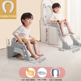 BABYALAN儿童折叠马桶宝宝坐便辅助器多功能楼梯马桶男孩女孩阶梯蹲厕马桶 冰川银马桶 -PVC软垫+毛绒软垫