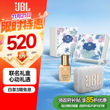 JBL GO4 蓝牙音箱 & 雅诗兰黛 DW 粉底液【CP礼盒绑赠】 送男友女友礼物