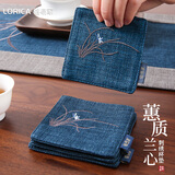 骆易家（Lorica） 刺绣茶杯垫新中式布艺复古隔热棉麻餐垫花瓶垫茶桌茶水垫子 蕙质兰心-蓝色 杯垫9cm*9cm（一片装）