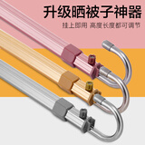 晾温馨阳台伸缩晾衣杆悬挂式免打孔晾衣架折叠晒床单衣架阳台晒被子神器 【加长】四档高调节1.6-3.0伸缩