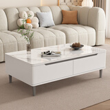 沐希拓茶几客厅轻奢高级茶机2025款小户型岩板茶几电视柜组合奶油风茶几 四抽款 1.2米茶几-白色【岩板】 【90%人选择】送货入户+包安装