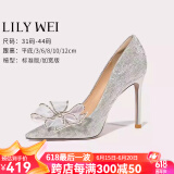 Lily Wei怦然心动法式高跟鞋仙女水晶婚鞋细跟尖头新娘蝴蝶结 银色【跟高10厘米】 37