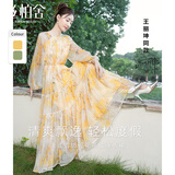 丝柏舍【明星同款】法式碎花连衣裙2025春夏新款女装度假风收腰长裙