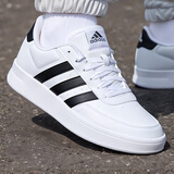 阿迪达斯（adidas）板鞋男鞋 2026夏季新款运动鞋低帮透气休闲鞋耐磨轻便小白鞋 透气小白鞋/现货速发/热销款 40 （内长245mm）