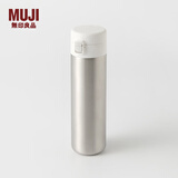 无印良品（MUJI）不锈钢 保温保冷水杯 单触式 杯子 易携带 500mL