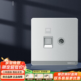 鸿雁Q86开关插座大板电源墙壁五孔 Q86银色 电脑电视 86型