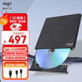 爱国者（aigo）6倍速USB3.0外置蓝光刻录机 BD蓝光光驱读刻一体 移动光驱 外接光驱笔记本光驱便携式BD500