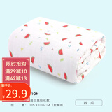洁丽雅婴儿纱布浴巾儿童纯棉浴巾吸水柔软洗澡大毛巾新生包巾宝宝用品 【推荐】西瓜 6层 105*105cm
