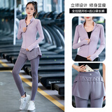 徽格儿专业速干衣运动套装女网红训练健身服长袖瑜伽服秋冬款户外跑步服 紫色外套+咖紫长裤 M