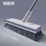 大卫地板刷地板缝隙刷浴室洗墙刷子卫生间刮水器刷地清洁刷厕所瓷砖地 地板刷