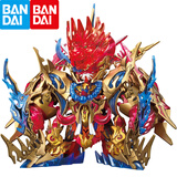 万代（BANDAI）高达拼装模型 SD Q版 BB战士 三国群英集 世界英雄传 09 悟空豪华版 1个主体 2个装甲